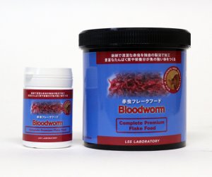 画像1: BCUK　BloodwormFlake　赤虫フレーク　5g (1)