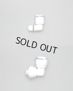 画像2: ウォーターコンテナ20　+　AFV (S)　(約20L) (2)