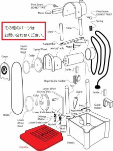 画像2: C-40/XL(共通)パーツ　スポンジ  (簡易郵便発送対応) (2)