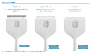 画像2: アウトレット　20%OFF  algae scraper 15cm ハンドスクレーパー (アルジースクレーパー) (2)