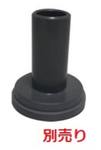 画像2: vectraS2 M2 L2  (ecotechmarine) ベトクラ　 (2)