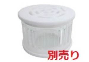 画像3: vectraS2 M2 L2  (ecotechmarine) ベトクラ　 (3)