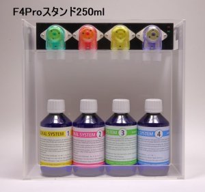 画像3: Kamoer F4pro用ラック各種 (3)