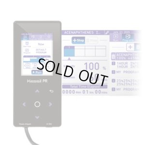 画像1: PR160L コントローラ― (Kessil) (1)