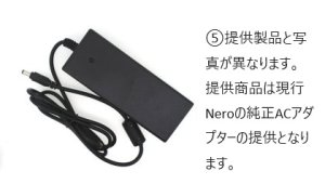 画像3: NERO スペアパーツ　Nero3 5 7 (AI  ネロ ウェーブポンプ) (3)