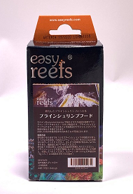 ブラインシュリンプ フード Easyreefs Lss Store